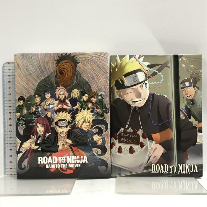 【中古】 ROAD TO NINJA -NARUTO THE MOVIE-(完全生産限定版) [DVD] アニプレックス 竹内順子 3枚組