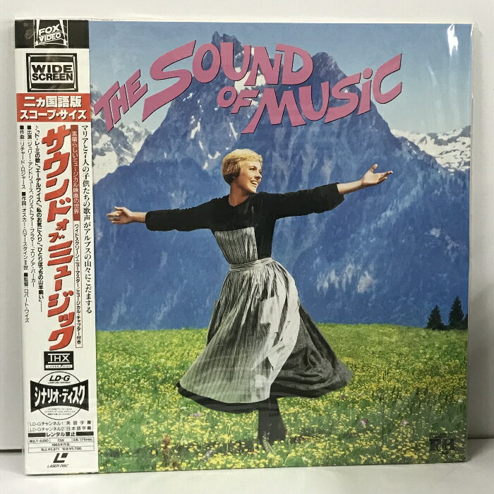 【中古】36 LD 洋画 サウンド オブ ミュージック パイオニアLDC レーザーディスク　SKUDAA-240119013021001-000　jan　コンディション中古 - ほぼ新品　コンディション説明新品未開封。新品未開封ですが、店頭陳列商品のため、パッケージやケースに傷みが有る場合があります。※注意事項※■付録等の付属品がある商品の場合、記載されていない物は『付属なし』とご理解下さい。※ ポイント消化 にご利用ください。　送料ゆうパック　商品説明【当店の商品詳細・付属品や状態はコンディション説明でご確認ください。こちらに記載がある場合は書籍本体・内容の説明や元の付属品の説明であり、当店の商品とは異なる場合があります。参考としてご覧ください。】　※※※※注意事項※※※※・配送方法は当店指定のものとなります。変更希望の場合は別途追加送料を頂戴します。・送料無料の商品については、当社指定方法のみ無料となります。・商品画像へ、表紙についているステッカーや帯等が映っている場合がありますが、中古品の為付属しない場合がございます。・写真内にある本・DVD・CDなど商品以外のメジャーやライター等のサイズ比較に使用した物、カゴやブックエンド等撮影時に使用した物は付属致しません。コンディション対応表新品未開封又は未使用ほぼ新品新品だがやや汚れがある非常に良い使用されているが非常にきれい良い使用感があるが通読に問題がない可使用感や劣化がある場合がある書き込みがある場合がある付属品欠品している場合がある難あり強い使用感や劣化がある場合がある強い書き込みがある場合がある付属品欠品している場合がある