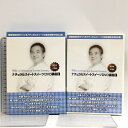 【中古】平田シェフのナチュラルスイートスイーツDVD講座 DVD スパイラル 平田優