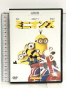 【中古】ミニオンズ [DVD] NBCユニバーサル エンターテイメント サンドラ・ブロック