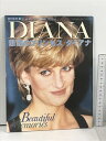 【中古】週刊 読売 DIANA 悲劇のプリンセス ダイアナ 読売新聞社