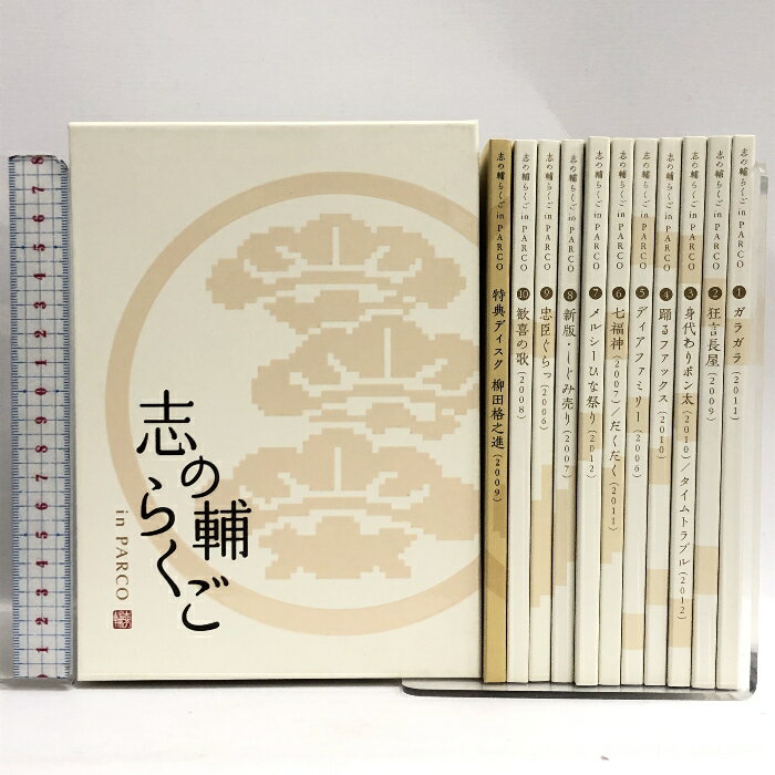 šۻ֤餯 In Parco Blu-ray Box Parco Ω֤ 11