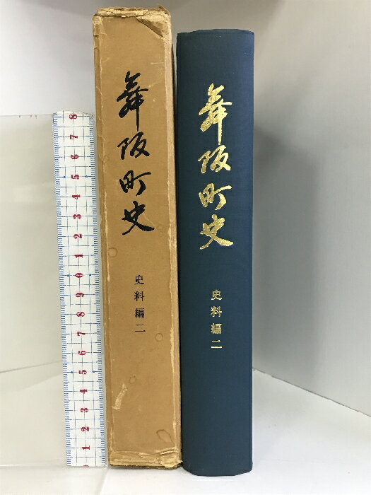 šĮ 2 Ų 46ǯ ȯԡĮ