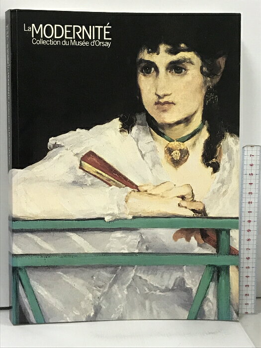 【中古】図録 モデルニテ パリ・近代の誕生 オルセー美術館展 1996 日本経済新聞社　SKU04J-240206013020001-000　jan　コンディション中古 - 可　コンディション説明表紙にスレ、ヤケ、天地小口にシミ、本に多少のヤケ、があります。本を読むことに支障はございません。※注意事項※■商品・状態はコンディションガイドラインに基づき、判断・出品されております。■付録等の付属品がある商品の場合、記載されていない物は『付属なし』とご理解下さい。※ ポイント消化 にご利用ください。　送料ゆうメール　商品説明【当店の商品詳細・付属品や状態はコンディション説明でご確認ください。こちらに記載がある場合は書籍本体・内容の説明や元の付属品の説明であり、当店の商品とは異なる場合があります。参考としてご覧ください。】　※※※※注意事項※※※※・配送方法は当店指定のものとなります。変更希望の場合は別途追加送料を頂戴します。・送料無料の商品については、当社指定方法のみ無料となります。・商品画像へ、表紙についているステッカーや帯等が映っている場合がありますが、中古品の為付属しない場合がございます。・写真内にある本・DVD・CDなど商品以外のメジャーやライター等のサイズ比較に使用した物、カゴやブックエンド等撮影時に使用した物は付属致しません。コンディション対応表新品未開封又は未使用ほぼ新品新品だがやや汚れがある非常に良い使用されているが非常にきれい良い使用感があるが通読に問題がない可使用感や劣化がある場合がある書き込みがある場合がある付属品欠品している場合がある難あり強い使用感や劣化がある場合がある強い書き込みがある場合がある付属品欠品している場合がある