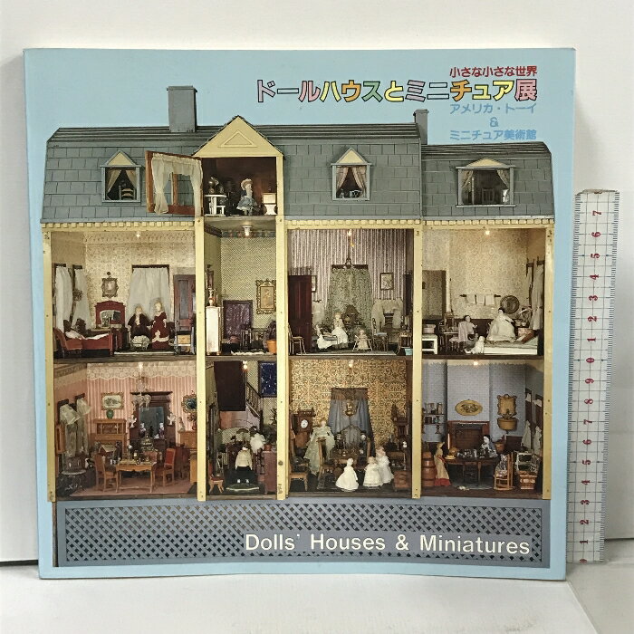 yÁz}^ h[nEXƃ~j`AW Dolls' Houses& Miniatures AJEg[C&~j`Ap ۃA[g