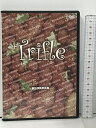 【中古】Trifle REORDER トライフルエンターテインメント 古原泰久 つぶやきシロー 窪田正孝 DVD　SKU03P-240207013018001-000　jan　コンディション中古 - 良い　コンディション説明ディスク・ケースのセット販売です。その他の付属品はないもとのご理解下さい。盤面は良好です。ケースにスレ、があります。※注意事項※■付録等の付属品がある商品の場合、記載されていない物は『付属なし』とご理解下さい。 ポイント消化 にご利用ください。　送料ゆうメール　商品説明【当店の商品詳細・付属品や状態はコンディション説明でご確認ください。こちらに記載がある場合は書籍本体・内容の説明や元の付属品の説明であり、当店の商品とは異なる場合があります。参考としてご覧ください。】　※※※※注意事項※※※※・配送方法は当店指定のものとなります。変更希望の場合は別途追加送料を頂戴します。・送料無料の商品については、当社指定方法のみ無料となります。・商品画像へ、表紙についているステッカーや帯等が映っている場合がありますが、中古品の為付属しない場合がございます。・写真内にある本・DVD・CDなど商品以外のメジャーやライター等のサイズ比較に使用した物、カゴやブックエンド等撮影時に使用した物は付属致しません。コンディション対応表新品未開封又は未使用ほぼ新品新品だがやや汚れがある非常に良い使用されているが非常にきれい良い使用感があるが通読に問題がない可使用感や劣化がある場合がある書き込みがある場合がある付属品欠品している場合がある難あり強い使用感や劣化がある場合がある強い書き込みがある場合がある付属品欠品している場合がある