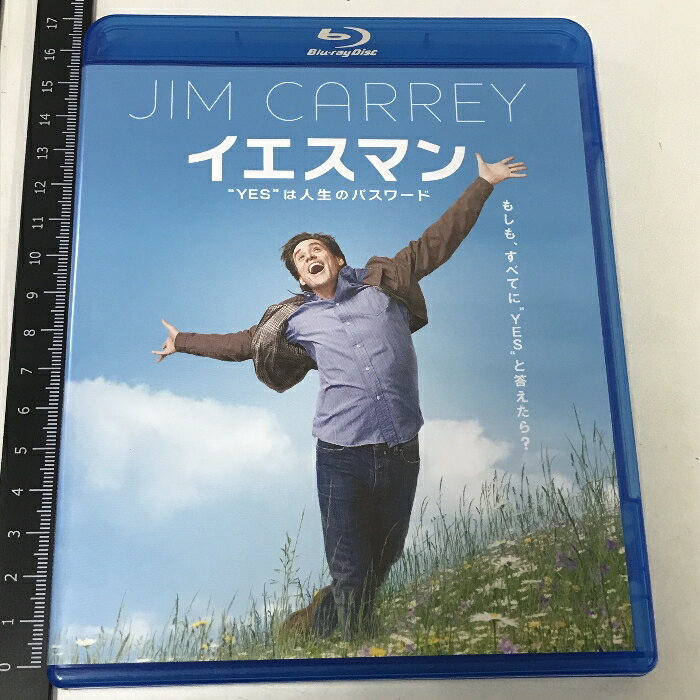 【中古】イエスマン “YES"は人生のパスワード ワーナー・ブラザース・ホームエンターテイメント ジム・キャリー [Blu-ray] 　SKU00Q-240209013009001-000　jan4548967357066　コンディション中古 - 良い　コンディション説明ディスク・ケースのセット販売です。その他の付属品はないもとのご理解下さい。盤面は良好です。ケースにスレ、があります。※注意事項※■付録等の付属品がある商品の場合、記載されていない物は『付属なし』とご理解下さい。 ポイント消化 にご利用ください。　送料ゆうメール　商品説明【当店の商品詳細・付属品や状態はコンディション説明でご確認ください。こちらに記載がある場合は書籍本体・内容の説明や元の付属品の説明であり、当店の商品とは異なる場合があります。参考としてご覧ください。】―― もしも、すべてに“YES&quot;と答えたら ――この春、1.2億人全ての日本人を元気にする、愛と笑いのポジティブストーリー仕事にもプライベートにも「ノー」「嫌だ」「パス」と答える極めて後ろ向きの男、カール・アレン(ジム・キャリー)。親友の婚約パーティーまですっぽかし、「生き方を変えない限り、お前はひとりぼっちになる」と脅されたカールは、 勇気を振り絞り、とあるセミナーに参加。“意味のある人生を送るための、唯一のルール&quot;は、全てのことに、それがどんな事であっても「イエス」と言うだけ。何事も否定せず「イエス」を連発、偶然知り合ったアリソン(ゾーイ・デシャネル)は、彼の積極的でユーモアのある人柄に惚れ込む。人が変わったように運気をどんどんあげていくカール。 だが全てが好転し始めたとき、思わぬどんでん返しが待っていた・・・?全てに“YES&quot;と言ったらどうなるか、を実際に試してみたBBCラジオディレクターの体験実話が原作の『イエスマン “YES&quot;は人生のパスワード』。こんな時代だからこそ・・・笑って、ぐっと来て、とことん前向きに。※・・・　※※※※注意事項※※※※・配送方法は当店指定のものとなります。変更希望の場合は別途追加送料を頂戴します。・送料無料の商品については、当社指定方法のみ無料となります。・商品画像へ、表紙についているステッカーや帯等が映っている場合がありますが、中古品の為付属しない場合がございます。・写真内にある本・DVD・CDなど商品以外のメジャーやライター等のサイズ比較に使用した物、カゴやブックエンド等撮影時に使用した物は付属致しません。コンディション対応表新品未開封又は未使用ほぼ新品新品だがやや汚れがある非常に良い使用されているが非常にきれい良い使用感があるが通読に問題がない可使用感や劣化がある場合がある書き込みがある場合がある付属品欠品している場合がある難あり強い使用感や劣化がある場合がある強い書き込みがある場合がある付属品欠品している場合がある