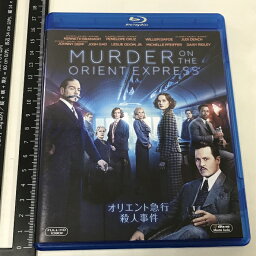 【中古】オリエント急行殺人事件 20世紀フォックスホームエンターテイメント ケネス・ブラナー [Blu-ray]