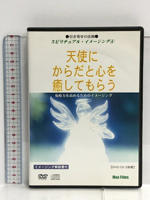 š۰󤻤ˡ§ ԥ奢롦᡼ ŷȤˤȿƤ餦 (ȱϤ뤿Υ᡼) [DVD] ޤ饤եǥ󸦵...
