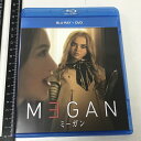 【中古】MEGAN ミーガン ブルーレイ+DVD NBCユニバーサル・エンターテイメントジャパン アリソン・ウィリアムズ [2枚組 Blu-ray+DVD] 　SKU00Q-240209013011001-000　jan4550510080130　コンディション中古 - 良い　コンディション説明ディスク2枚組です。ディスク・ケースのセット販売です。その他の付属品はないもとのご理解下さい。盤面は良好です。ケースにスレ、があります。※注意事項※■付録等の付属品がある商品の場合、記載されていない物は『付属なし』とご理解下さい。 ポイント消化 にご利用ください。　送料ゆうメール　商品説明【当店の商品詳細・付属品や状態はコンディション説明でご確認ください。こちらに記載がある場合は書籍本体・内容の説明や元の付属品の説明であり、当店の商品とは異なる場合があります。参考としてご覧ください。】『アナベル』シリーズのジェームズ・ワンと『ハロウィン』『透明人間』のブラムハウスが新たに放つ!恐ろしく一途な凶気のお友達AI人形“死ヌマデ” 守ってあげる。◆『透明人間』のブラムハウス×『アナベル』のジェームズ・ワンの最恐タッグ!『透明人間』、『ハッピー・デス・デイ』など良質ホラー作品を量産し続ける、“恐怖の工場”ブラムハウス・プロダクションズと『アナベル』『ソウ』シリーズのジェームズ・ワンが最恐タッグを組む!◆ホラージャンルのオリジナル作品としてはパンデミック以来最高のオープニング成績を記録! 続編も即決定! !先駆けて公開された全米では、次々と常識を覆す記録を打ち立てて大ヒット!!SNSを中心に様々な方面でバズりすぎて大ブームを巻き起こした。またその勢いを受けて、続編も即決定!ここに、絶叫映画界の新ヒロインが誕生した!!◆映画批評サイトで驚異の94%フレッシュを記録!最恐製作陣が集結した本作、その内容も折り紙つき!!映画批評サイトのロッテントマトでは、驚異の94%フレッシュを記録! 各方面から評価されている。◆劇場未公開(アンレイテッド・カット)・・・　※※※※注意事項※※※※・配送方法は当店指定のものとなります。変更希望の場合は別途追加送料を頂戴します。・送料無料の商品については、当社指定方法のみ無料となります。・商品画像へ、表紙についているステッカーや帯等が映っている場合がありますが、中古品の為付属しない場合がございます。・写真内にある本・DVD・CDなど商品以外のメジャーやライター等のサイズ比較に使用した物、カゴやブックエンド等撮影時に使用した物は付属致しません。コンディション対応表新品未開封又は未使用ほぼ新品新品だがやや汚れがある非常に良い使用されているが非常にきれい良い使用感があるが通読に問題がない可使用感や劣化がある場合がある書き込みがある場合がある付属品欠品している場合がある難あり強い使用感や劣化がある場合がある強い書き込みがある場合がある付属品欠品している場合がある