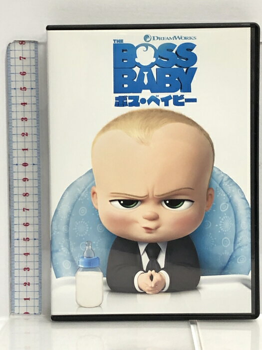 【中古】ボス・ベイビー [DVD] NBCユニバーサル・エンターテイメントジャパン アレック・ボールドウィン　SKU00Q-240209007035001-002　jan4988102740702　コンディション中古 - 良い　コンディション説明ディスク・ケースのセット販売です。その他の付属品はないもとのご理解下さい。盤面は良好です。ケースにスレ、があります。※注意事項※■付録等の付属品がある商品の場合、記載されていない物は『付属なし』とご理解下さい。 ポイント消化 にご利用ください。　送料ゆうメール　商品説明【当店の商品詳細・付属品や状態はコンディション説明でご確認ください。こちらに記載がある場合は書籍本体・内容の説明や元の付属品の説明であり、当店の商品とは異なる場合があります。参考としてご覧ください。】ドリームワークス・アニメーション日本歴代興行収入No.1!ユニバーサル×ドリームワークス 最強タッグの劇場大ヒット作!ドリームワークス・アニメーション日本歴代興行収入No.1!『怪盗グルー』シリーズ、『ペット』『SING/シング』と日本でも大ヒットを連発しているユニバーサル・スタジオと、『シュレック』『マダガスカル』『カンフー・パンダ』のドリームワークス・アニメーション。この二大アニメ・スタジオのタッグの成功が、第1作目にして見事に実証された!赤ちゃんがおっさん! ?にギャップ萌え続出!“ポスト・ミニオン”ともいえる愛すべきキャラクターが誕生!黒いスーツにブリーフケース、ネクタイを締め、チャキチャキと歩くボス・ベイビー。見た目は赤ちゃん、中身はおっさん!?ギャップが可笑しくてパンチあるキャラクターにみんな夢中!大人も子供も楽しめるボス・ベイビー・ワールド!■ボス・ベイビーが、世界を揺るがす陰謀を阻止するため、兄ティムと共にある作戦に挑む。そんな展開を観ているうちに、気づかされるのは・・・?いま楽しい子供時代を過ごしている子供たち、兄弟姉妹と育った人、子・・・　※※※※注意事項※※※※・配送方法は当店指定のものとなります。変更希望の場合は別途追加送料を頂戴します。・送料無料の商品については、当社指定方法のみ無料となります。・商品画像へ、表紙についているステッカーや帯等が映っている場合がありますが、中古品の為付属しない場合がございます。・写真内にある本・DVD・CDなど商品以外のメジャーやライター等のサイズ比較に使用した物、カゴやブックエンド等撮影時に使用した物は付属致しません。コンディション対応表新品未開封又は未使用ほぼ新品新品だがやや汚れがある非常に良い使用されているが非常にきれい良い使用感があるが通読に問題がない可使用感や劣化がある場合がある書き込みがある場合がある付属品欠品している場合がある難あり強い使用感や劣化がある場合がある強い書き込みがある場合がある付属品欠品している場合がある