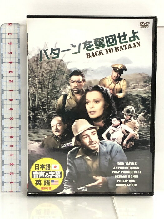 šۥХå󤻤 [DVD] 롦 󡦥