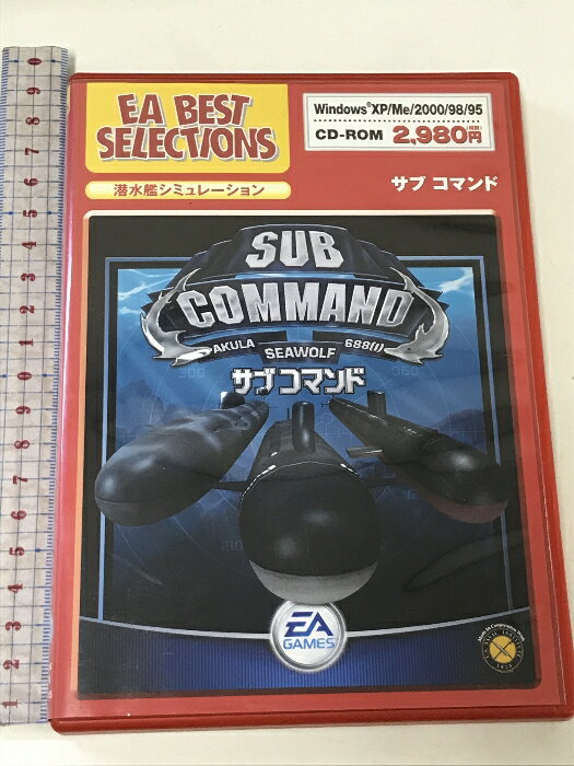 【中古】サブ コマンド EA Best Selections エレクトロニック・アーツ 2枚組 PCソフト