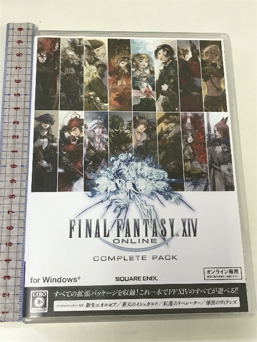 【中古】ファイナルファンタジーXIV コンプリートパック 新生エオルゼア〜漆黒のヴィランズ - Windows オンライン専用 スクウェア エニックス PCソフト CERO区分_C CERO区分_C相当