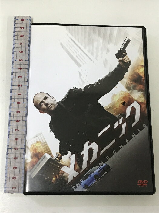 yÁzJjbN [i[z[rfI WFC\EXeCT [DVD]