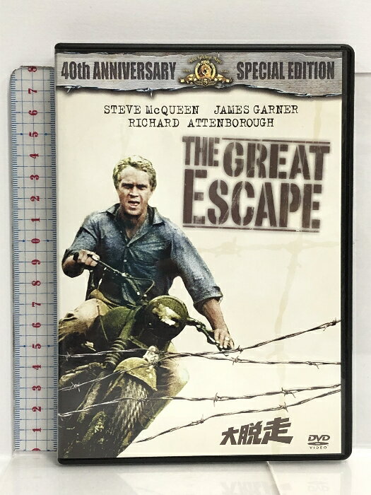 【中古】大脱走 [DVD] 20世紀 フォックス ホーム エンターテイメント スティーブ・マックィーン　SKU05G-240210007065001-002　jan　コンディション中古 - 良い　コンディション説明バーコードがありません。番号「GXBE-16179-1」の商品です。ディスク・ケースのセット販売です。その他の付属品はないもとのご理解下さい。盤面は良好です。ケースにスレ、があります。※注意事項※■付録等の付属品がある商品の場合、記載されていない物は『付属なし』とご理解下さい。 ポイント消化 にご利用ください。　送料ゆうメール　商品説明【当店の商品詳細・付属品や状態はコンディション説明でご確認ください。こちらに記載がある場合は書籍本体・内容の説明や元の付属品の説明であり、当店の商品とは異なる場合があります。参考としてご覧ください。】商品紹介マックィーン主演、連合軍将兵250人の集団脱走劇!24分のドキュメンタリーも特別収録!&lt;キャスト&amp;スタッフ&gt;ヒルツ…スティーブ・マックィーンヘンドリー…ジェームズ・ガーナーダニー…チャールズ・ブロンソン監督・製作:ジョン・スタージェス脚本:ジェームズ・クラベル/W.R.バーネット原作:ポール・ブリックヒル●字幕翻訳:佐藤一公&lt;ストーリー&gt;第二次大戦下、脱走不可能といわれていたドイツのスタラグ・ルフト北捕虜収容所から、連合軍将兵250人が集団脱走を計画、実行した!&lt;特典&gt;●ドキュメンタリー●オリジナル劇場予告編より第2次大戦下のドイツ。捕虜の脱走に頭を悩ますドイツ軍は、脱走不可能な収容所を作った。連合軍の兵士たちは、収容されるやいなや脱走を敢行、しかし失敗する。だが将兵たちは知恵を絞り、なんと計250人の集団脱走を計画する。そして実行当日…。スティーブ・マックィーン、ジェイムズ・ガーナ、チャールズ・ブロンソン、ジェームズ・コバーンら、オールスターキャストで展開する傑作エンタ・・・　※※※※注意事項※※※※・配送方法は当店指定のものとなります。変更希望の場合は別途追加送料を頂戴します。・送料無料の商品については、当社指定方法のみ無料となります。・商品画像へ、表紙についているステッカーや帯等が映っている場合がありますが、中古品の為付属しない場合がございます。・写真内にある本・DVD・CDなど商品以外のメジャーやライター等のサイズ比較に使用した物、カゴやブックエンド等撮影時に使用した物は付属致しません。コンディション対応表新品未開封又は未使用ほぼ新品新品だがやや汚れがある非常に良い使用されているが非常にきれい良い使用感があるが通読に問題がない可使用感や劣化がある場合がある書き込みがある場合がある付属品欠品している場合がある難あり強い使用感や劣化がある場合がある強い書き込みがある場合がある付属品欠品している場合がある