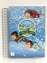 【中古】白井悠介・土岐隼一・石井孝英「こえつり」2 [DVD] 2枚組 ポニーキャニオン 白井悠介　SKU05G-240210007013001-000　jan4524135121462　コンディション中古 - 良い　コンディション説明ディスク2枚組です。ブックレット・ディスク・ケースのセット販売です。その他の付属品はないもとのご理解下さい。盤面は良好です。ケースにスレ、ブックレットにヨレ、があります。※注意事項※■付録等の付属品がある商品の場合、記載されていない物は『付属なし』とご理解下さい。 ポイント消化 にご利用ください。　送料ゆうメール　商品説明【当店の商品詳細・付属品や状態はコンディション説明でご確認ください。こちらに記載がある場合は書籍本体・内容の説明や元の付属品の説明であり、当店の商品とは異なる場合があります。参考としてご覧ください。】内容紹介今や大人気声優の白井悠介・土岐隼一・石井孝英の素顔が垣間見えるバラエティ番組それが「こえつり」！！白井悠介・土岐隼一・石井孝英の普段はインドアな声優たちが時にゲストを迎えてアウトドアアクティビティをゆる〜く楽しむ新感覚バラエティ番組!アウトドアだけでなく、まるで彼らの日常生活を覗いているような寸劇も楽しめる「プライベート覗き見型アウトドアバラエティ」 です！番組内では見れなかった彼らの素顔が楽しめる特典！【特典1】ブックレット　ミニ写真集その2【特典2】特典蔵出し映像その2[発売元]ポニーキャニオン[販売元]ポニーキャニオン[コピーライト]?こえつり製作委員会内容（「Oricon」データベースより）白井悠介・土岐隼一・石井孝英の普段はインドアな声優たちが時にゲストを迎えてアウトドアアクティビティをゆる〜く楽しむ新感覚バラエティ番組!アウトドアだけでなく、まるで彼らの日常生活を覗いているような寸劇も楽しめる「プライベート覗き見型アウトドアバラエティ」!　※※※※注意事項※※※※・配送方法は当店指定のものとなります。変更希望の場合は別途追加送料を頂戴します。・送料無料の商品については、当社指定方法のみ無料となります。・商品画像へ、表紙についているステッカーや帯等が映っている場合がありますが、中古品の為付属しない場合がございます。・写真内にある本・DVD・CDなど商品以外のメジャーやライター等のサイズ比較に使用した物、カゴやブックエンド等撮影時に使用した物は付属致しません。コンディション対応表新品未開封又は未使用ほぼ新品新品だがやや汚れがある非常に良い使用されているが非常にきれい良い使用感があるが通読に問題がない可使用感や劣化がある場合がある書き込みがある場合がある付属品欠品している場合がある難あり強い使用感や劣化がある場合がある強い書き込みがある場合がある付属品欠品している場合がある