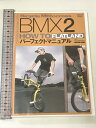 【中古】BMX2 FLATLAND PERFECT MANUAL ?出版社 伊東高志 (DVD) 　SKU00R-240210013032001-002　jan9784870996861　コンディション中古 - 良い　コンディション説明ディスク・ケースのセット販売です。その他の付属品はないもとのご理解下さい。盤面に多少のスレ、ケースにスレ、があります。※注意事項※■付録等の付属品がある商品の場合、記載されていない物は『付属なし』とご理解下さい。 ポイント消化 にご利用ください。　送料ゆうメール　商品説明【当店の商品詳細・付属品や状態はコンディション説明でご確認ください。こちらに記載がある場合は書籍本体・内容の説明や元の付属品の説明であり、当店の商品とは異なる場合があります。参考としてご覧ください。】自由な発想が表現できる場所、それがフラットランドワールド。数々の高度なトリックへの近道は何より基本。フラットランドのナビゲーター伊東高志により厳選されたトリックのHOW Toシリーズ第2弾!Smith DecadeCurl CruiserWhiplashLawnmower SpinMcCircleMega SpinCabooseForward Rope-A-Roni【本編55分/特典映像 約5分】　※※※※注意事項※※※※・配送方法は当店指定のものとなります。変更希望の場合は別途追加送料を頂戴します。・送料無料の商品については、当社指定方法のみ無料となります。・商品画像へ、表紙についているステッカーや帯等が映っている場合がありますが、中古品の為付属しない場合がございます。・写真内にある本・DVD・CDなど商品以外のメジャーやライター等のサイズ比較に使用した物、カゴやブックエンド等撮影時に使用した物は付属致しません。コンディション対応表新品未開封又は未使用ほぼ新品新品だがやや汚れがある非常に良い使用されているが非常にきれい良い使用感があるが通読に問題がない可使用感や劣化がある場合がある書き込みがある場合がある付属品欠品している場合がある難あり強い使用感や劣化がある場合がある強い書き込みがある場合がある付属品欠品している場合がある