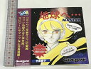 【中古】地球へ・・・ MANIAX GAMEBANK 竹宮惠子 マンガROM倶楽部 ゲームバンク PCソフト　SKU00R-240212013010001-000　jan　コンディション中古 - 可　コンディション説明帯とケースが張り付けられています。リーフレット・マニュアル付き。デジパックケースです。ディスク・ケースのセット販売です。その他の付属品はないもとのご理解下さい。ダウンロードコード・プロダクトコード等がある場合でも、使用の可否について保証致しかねます。盤面良好です。ケースにスレ、があります。※注意事項※■付録等の付属品がある商品の場合、記載されていない物は『付属なし』とご理解下さい。※ ポイント消化 にご利用ください。　送料ゆうメール　商品説明【当店の商品詳細・付属品や状態はコンディション説明でご確認ください。こちらに記載がある場合は書籍本体・内容の説明や元の付属品の説明であり、当店の商品とは異なる場合があります。参考としてご覧ください。】　※※※※注意事項※※※※・配送方法は当店指定のものとなります。変更希望の場合は別途追加送料を頂戴します。・送料無料の商品については、当社指定方法のみ無料となります。・商品画像へ、表紙についているステッカーや帯等が映っている場合がありますが、中古品の為付属しない場合がございます。・写真内にある本・DVD・CDなど商品以外のメジャーやライター等のサイズ比較に使用した物、カゴやブックエンド等撮影時に使用した物は付属致しません。コンディション対応表新品未開封又は未使用ほぼ新品新品だがやや汚れがある非常に良い使用されているが非常にきれい良い使用感があるが通読に問題がない可使用感や劣化がある場合がある書き込みがある場合がある付属品欠品している場合がある難あり強い使用感や劣化がある場合がある強い書き込みがある場合がある付属品欠品している場合がある