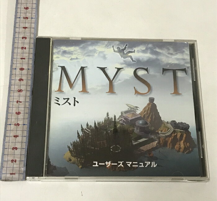 šMYST ߥ ǰ for Mac Macintosh CD-ROM 󥿡ץ PCե