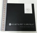 【中古】EXO-L JAPAN LIMITED EXO GREETING PARTY IN JAPAN ”HELLO!” PREMIUM DIGEST DISC...