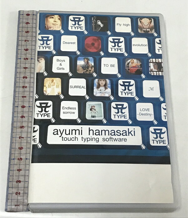 【中古】A-TYPE ayumi hamasaki touch typing software イーフロンティア エイベックスネトワーク 浜崎..