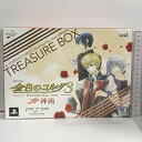 【中古】金色のコルダ3 AnotherSky feat.神南 トレジャーBOX コーエーテクモゲームス PSP