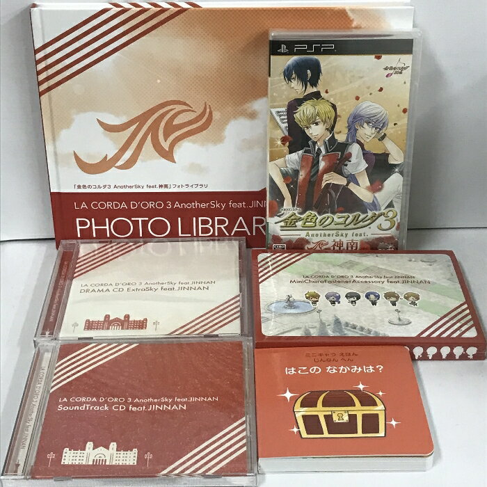 【中古】PSP 薄桜鬼　黎明録　ポータブル