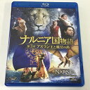 【中古】ナルニア国物語 第3章:アスラン王と魔法の島 20世紀フォックスホームエンターテイメント ジョージー・ヘンリー 「Blu-ray」