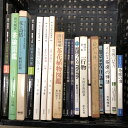 【中古】茶道関連書籍 まとめて 19冊セット 茶碗図鑑 全国茶の湯の旅 茶の湯実践講座 茶席の禅語 数寄のデザイン 他