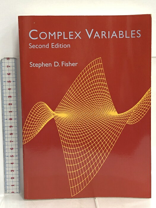【中古】洋書 Complex Variables: Second Edition (Dover Books on Mathematics) Dover Publ...