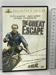 【中古】 1 大脱走 ソニー・ピクチャーズ・エンタテインメント スティーブ・マックィーン [DVD]