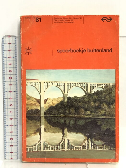 šν spoorboekje buitenland 31 mei '81 26 sept '81 Ŵƻɽ