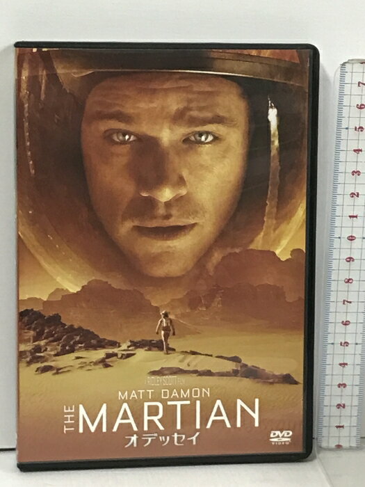 【中古】オデッセイ 20世紀フォックスホームエンターテイメント マット・デイモン [DVD]　SKU03A-240219013006001-000　jan　コンディション中古 - 良い　コンディション説明番号「4988142309310」の商品です。ディスク・ケースのセット販売です。その他の付属品はないもとのご理解下さい。盤面は良好です。ケースにスレ、があります。※注意事項※■付録等の付属品がある商品の場合、記載されていない物は『付属なし』とご理解下さい。 ポイント消化 にご利用ください。　送料ゆうメール　商品説明【当店の商品詳細・付属品や状態はコンディション説明でご確認ください。こちらに記載がある場合は書籍本体・内容の説明や元の付属品の説明であり、当店の商品とは異なる場合があります。参考としてご覧ください。】『プロメテウス』のリドリー・スコット監督が描く奇跡のSFサバイバル超大作!70億人が、彼の還りを待っている。&lt;キャスト&amp;スタッフ&gt;マーク・ワトニー…マット・デイモン(神奈延年)メリッサ・ルイス…ジェシカ・チャステイン(林真里花)アニー・モントローズ…クリステン・ウィグ(加藤有生子)ビンセント・カプーア…キウェテル・イジョフォー(志村知幸)テディ・サンダース…ジェフ・ダニエルズ(郷田ほづみ)ミッチ・ヘンダーソン…ショーン・ビーン(磯部 勉)ベス・ヨハンセン…ケイト・マーラ(白川万紗子)監督・製作:リドリー・スコット脚本・製作総指揮:ドリュー・ゴダード原作:アンディ・ウィアー●字幕翻訳:風間綾平 ●吹替翻訳:前田美由紀&lt;ストーリー&gt;人類による有人火星探査ミッション&lt;アレス3&gt;が、荒れ狂う嵐によって中止に追い込まれた。ミッションに参加した6人のクルーは撤収を余儀なくされるが、そのひとりであるマーク・ワトニーは暴風に吹き飛ばされ、死亡したと判断される。しかしワトニーは奇跡的に生きていた。独りぼっちで火星に取り残・・・　※※※※注意事項※※※※・配送方法は当店指定のものとなります。変更希望の場合は別途追加送料を頂戴します。・送料無料の商品については、当社指定方法のみ無料となります。・商品画像へ、表紙についているステッカーや帯等が映っている場合がありますが、中古品の為付属しない場合がございます。・写真内にある本・DVD・CDなど商品以外のメジャーやライター等のサイズ比較に使用した物、カゴやブックエンド等撮影時に使用した物は付属致しません。コンディション対応表新品未開封又は未使用ほぼ新品新品だがやや汚れがある非常に良い使用されているが非常にきれい良い使用感があるが通読に問題がない可使用感や劣化がある場合がある書き込みがある場合がある付属品欠品している場合がある難あり強い使用感や劣化がある場合がある強い書き込みがある場合がある付属品欠品している場合がある