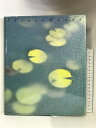 【中古】【図録】前田真三写真美術館(7)四季絵模様 講談社 2003年