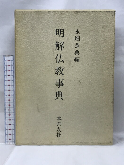 šʩŵ Ķŵ ܤͧ 1985ǯ