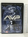 【中古】ALIEN VS PREDATOR AVP エイリアンVSプレデター 完全版 20世紀フォックス・ホーム・エンターテイメント・ジャパン サナ・レイサン ...