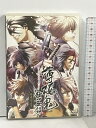 【中古】薄桜鬼 碧血録 特典ディスク ジェネオン ユニバーサル エンターテイメント オトメイト DVD