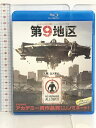 【中古】第9地区 Blu-ray ワーナー・ホーム・ビデオ