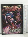 【中古】東方ライブイベント Flowering Night 2008 神主様に叱られるから DVD