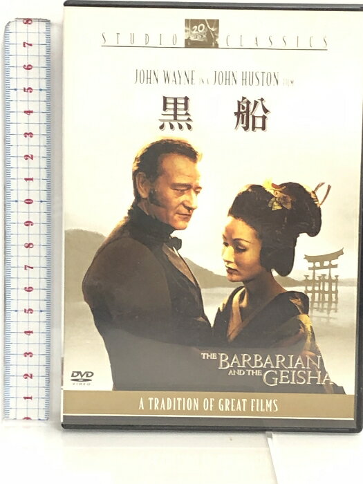 yÁzD [DVD] 20ItHbNXEz[EG^[eCgEWp WEEFC