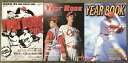 【中古】広島東洋カープ イヤーブック 3冊 セット 2000 2002 2012 CARP