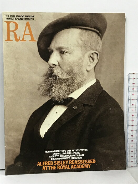 š3 ν RA MAGAZINE NUMBER 34 SUMMER 1992  ǥ ݽ 