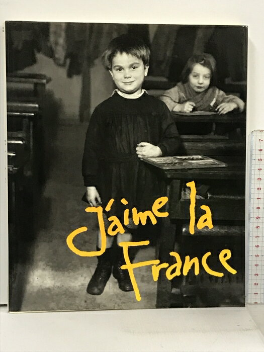 【中古】図録 j aime la france I LOVE PARIS ゴローインターナショナルプレス アート 写真集