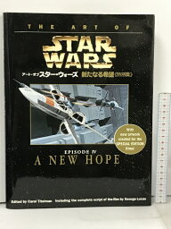 【中古】STAR WARS アート・オブ・スター・ウォーズ 新たなる希望《特別篇》 ソニー・マガジンズ ジョージ ルーカス