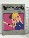 【中古】ロックヴォーカル実践講座 シンコーミュージック 福島 英