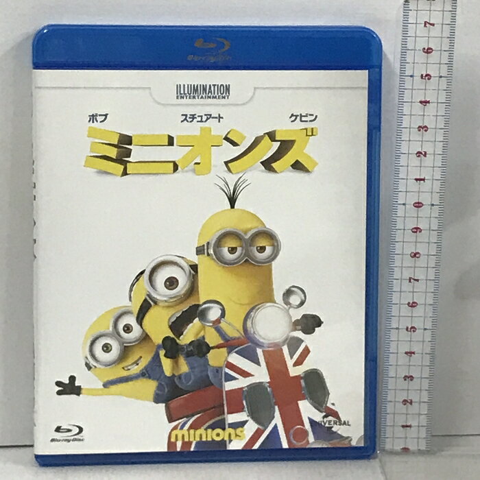 【中古】ミニオンズ NBCユニバーサル・エンターテイメントジャパン サンドラ・ブロック [Blu-ray]　SKU05P-240319013021001-000　jan　コンディション中古 - 良い　コンディション説明バーコードがありません。番号「BD-71237」の商品です。ディスク・ケースのセット販売です。その他の付属品はないもとのご理解下さい。盤面は良好です。ケースにスレ、があります。※注意事項※■付録等の付属品がある商品の場合、記載されていない物は『付属なし』とご理解下さい。 ポイント消化 にご利用ください。　送料ゆうメール　商品説明【当店の商品詳細・付属品や状態はコンディション説明でご確認ください。こちらに記載がある場合は書籍本体・内容の説明や元の付属品の説明であり、当店の商品とは異なる場合があります。参考としてご覧ください。】2015年No.1ハリウッド・アニメ映画!ミニオンの正体が明らかに!〜どのようにして、彼らは怪盗グルーの仲間になったのか!?◎全世界で記録破りの大ヒット!全米初日興収アニメ映画史上No.1記録を樹立! 日本でも、2015年のハリウッド・アニメ映画最高興収を記録! ! シリーズ最大ヒットで人気アニメーションとしての絶対的地位を確立した!◎今回の主役は国民的人気キャラに進化した“ミニオン&quot;!『怪盗グルー』シリーズ最高のキャラクター“ミニオン&quot;が主役になって帰ってきた! ケビン、スチュアート、ボブの3人の個性的なミニオンたちの可愛らしさ、ユニークさが本作の最大の魅力。ミニオンが大好きになること間違いなし!◎誰でも楽しめるストーリー! 興奮と感動の物語!今度の『ミニオンズ』はココが新しい!1.黄色い謎の生物ミニオンは人類が誕生する遥か昔から存在した! ミニオンの起源に迫るストーリーから、その正体がついに明かされる?!2.ミニオンは家族。ケンカも絶えないが、誰かがピンチの時にはどんな困難にも立ち向かう。そんな仲間の絆にぐっとくる!3.ミニオンが・・・　※※※※注意事項※※※※・配送方法は当店指定のものとなります。変更希望の場合は別途追加送料を頂戴します。・送料無料の商品については、当社指定方法のみ無料となります。・商品画像へ、表紙についているステッカーや帯等が映っている場合がありますが、中古品の為付属しない場合がございます。・写真内にある本・DVD・CDなど商品以外のメジャーやライター等のサイズ比較に使用した物、カゴやブックエンド等撮影時に使用した物は付属致しません。コンディション対応表新品未開封又は未使用ほぼ新品新品だがやや汚れがある非常に良い使用されているが非常にきれい良い使用感があるが通読に問題がない可使用感や劣化がある場合がある書き込みがある場合がある付属品欠品している場合がある難あり強い使用感や劣化がある場合がある強い書き込みがある場合がある付属品欠品している場合がある