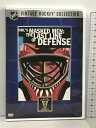 【中古】輸入盤 NHL's Masked Men The Last Line of Defense VINTAGE HOCKEY COLLECTION DVD　SKU05P-240320013009001-000　jan　コンディション中古 - 良い　コンディション説明輸入盤です。日本語表記はありません。ディスク・ケースのセット販売です。その他の付属品はないもとのご理解下さい。盤面は良好です。ケースにスレ、があります。※注意事項※■付録等の付属品がある商品の場合、記載されていない物は『付属なし』とご理解下さい。 ポイント消化 にご利用ください。　送料ゆうメール　商品説明【当店の商品詳細・付属品や状態はコンディション説明でご確認ください。こちらに記載がある場合は書籍本体・内容の説明や元の付属品の説明であり、当店の商品とは異なる場合があります。参考としてご覧ください。】　※※※※注意事項※※※※・配送方法は当店指定のものとなります。変更希望の場合は別途追加送料を頂戴します。・送料無料の商品については、当社指定方法のみ無料となります。・商品画像へ、表紙についているステッカーや帯等が映っている場合がありますが、中古品の為付属しない場合がございます。・写真内にある本・DVD・CDなど商品以外のメジャーやライター等のサイズ比較に使用した物、カゴやブックエンド等撮影時に使用した物は付属致しません。コンディション対応表新品未開封又は未使用ほぼ新品新品だがやや汚れがある非常に良い使用されているが非常にきれい良い使用感があるが通読に問題がない可使用感や劣化がある場合がある書き込みがある場合がある付属品欠品している場合がある難あり強い使用感や劣化がある場合がある強い書き込みがある場合がある付属品欠品している場合がある