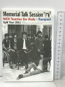 【中古】NICO Touches the Walls flumpool Spirit Tour 2011 Memorial Talk Session A-ske...