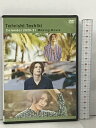 【中古】立石俊樹 Tateishi Toshiki Calender 2020-21 Making Movie DVD